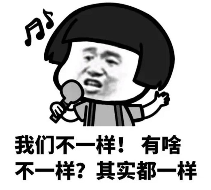 DƬ